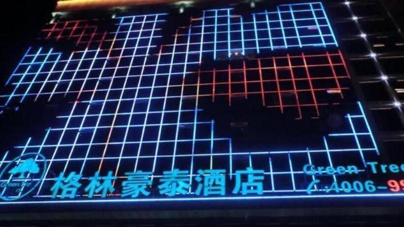 Отель Greentree Inn Rizhao Haiqu East Road