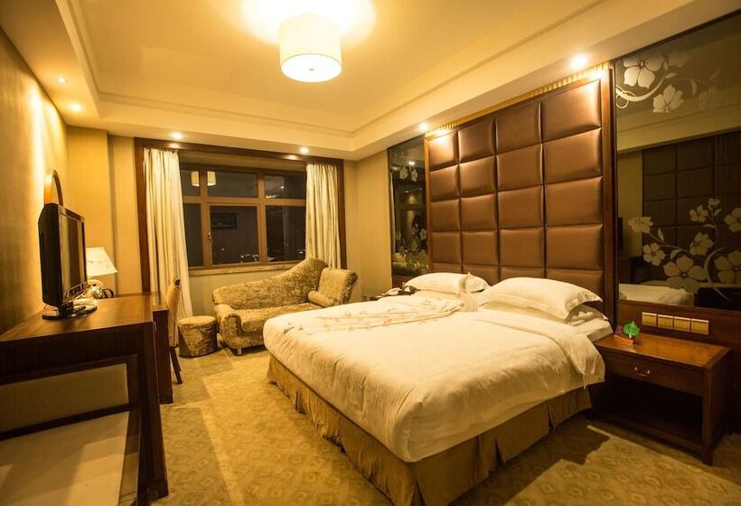 فندق Hailian International