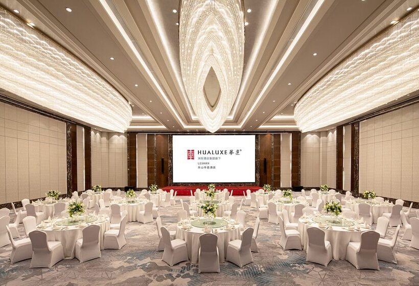 호텔 Hualuxe Leshan, An Ihg