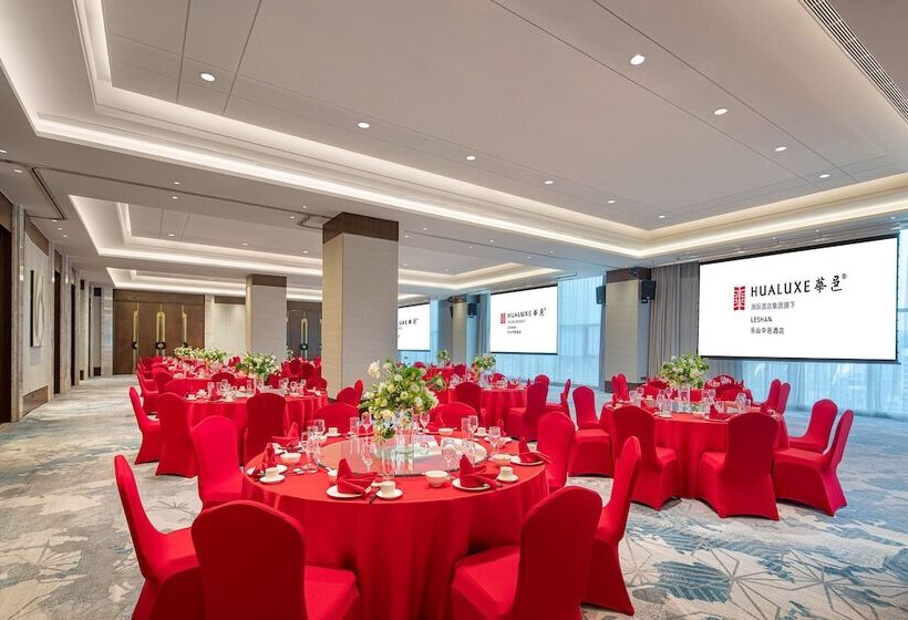 호텔 Hualuxe Leshan, An Ihg