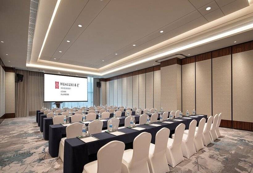 호텔 Hualuxe Leshan, An Ihg