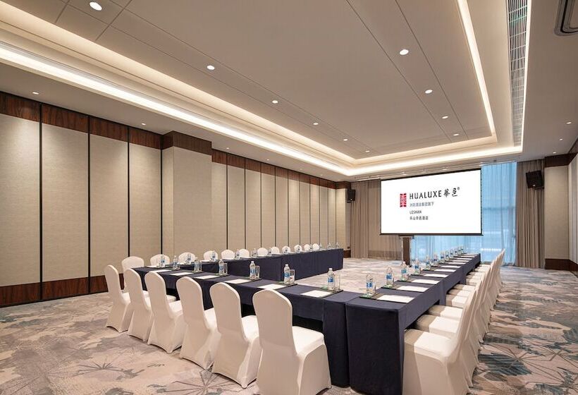 호텔 Hualuxe Leshan, An Ihg