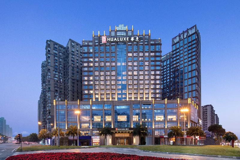 호텔 Hualuxe Leshan, An Ihg