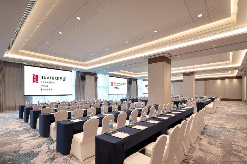 호텔 Hualuxe Leshan, An Ihg