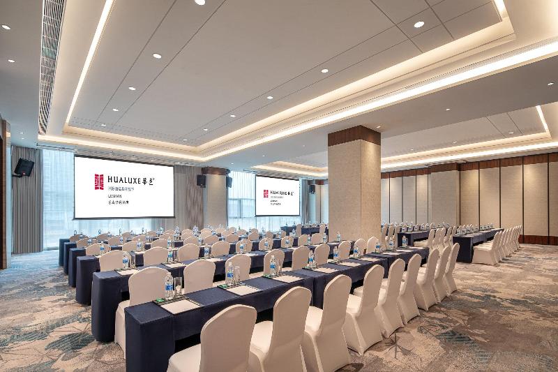 호텔 Hualuxe Leshan, An Ihg