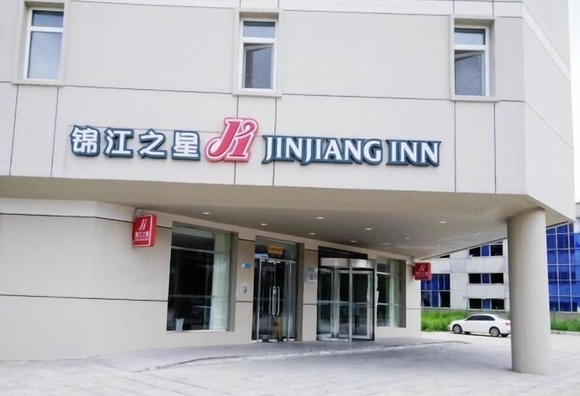 호텔 Jinjiang Inn Siping Pingdong Road Wada Square