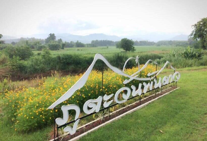 ホテル Phutawan Pundao