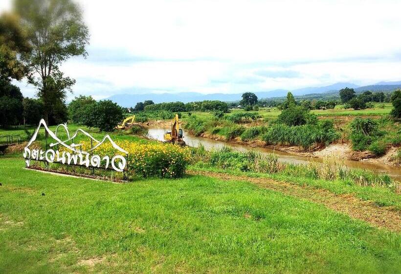 ホテル Phutawan Pundao