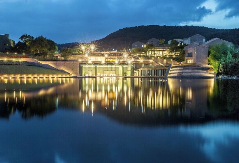 The Sifang Hotel Nanjing, Autograph Collection