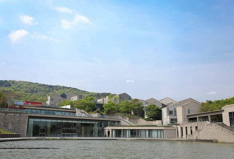 The Sifang Hotel Nanjing, Autograph Collection