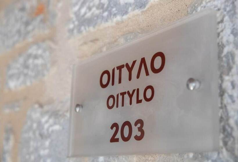 酒店 Trapela Areopolis, Boutique