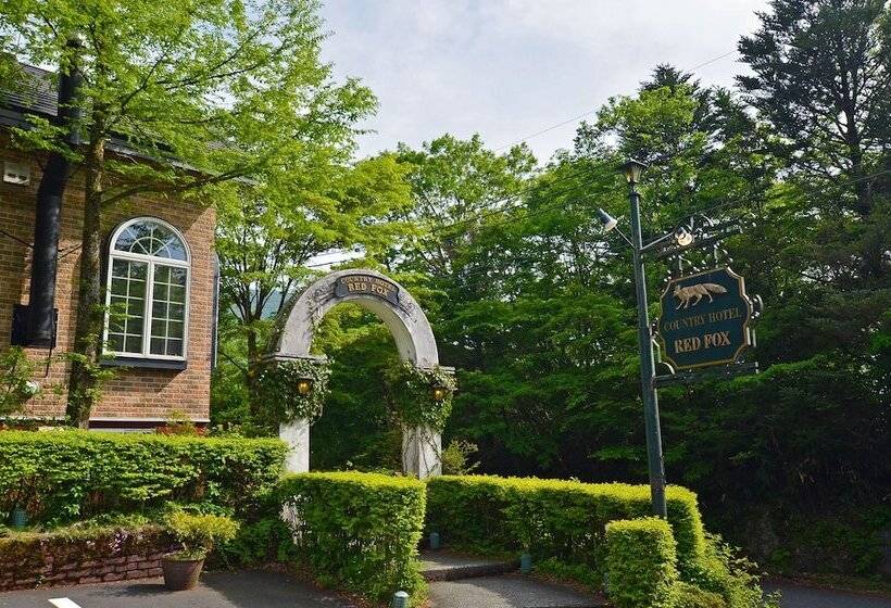 بنسيون Country Hotel Red Fox