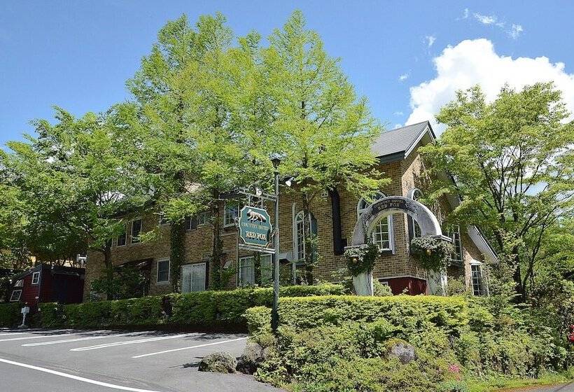 بنسيون Country Hotel Red Fox