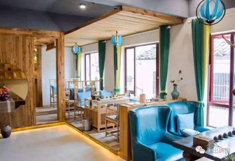 بنسيون Jiuhua Mountain Banchumeisu Inn