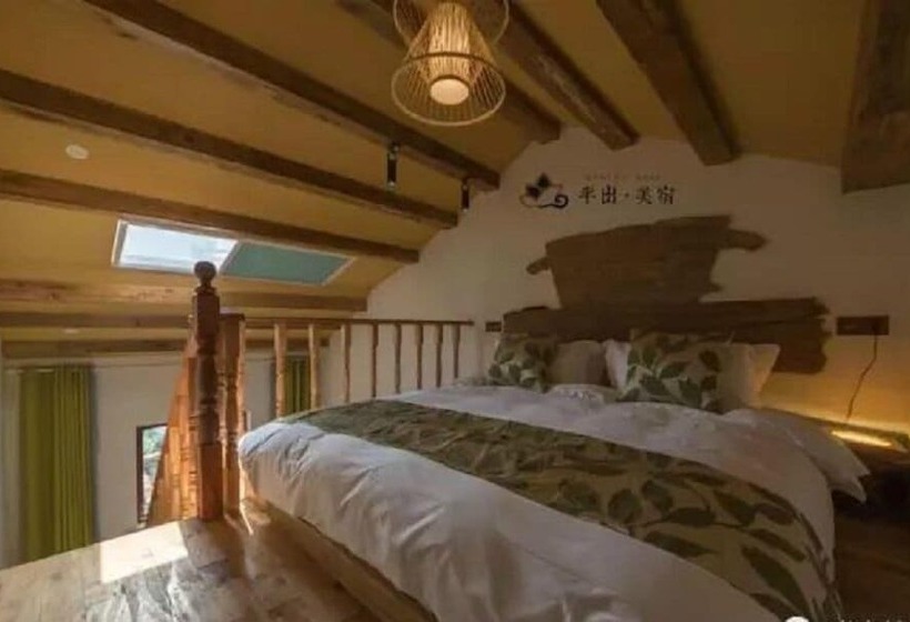 بنسيون Jiuhua Mountain Banchumeisu Inn