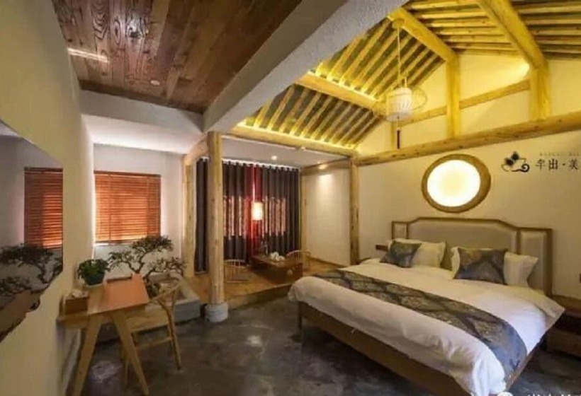 펜션 Jiuhua Mountain Banchumeisu Inn