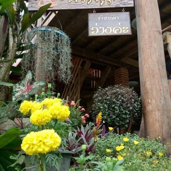 膳宿费 Maekampong Kidteng