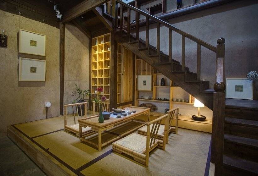 بنسيون Songyang Utea Guesthouse