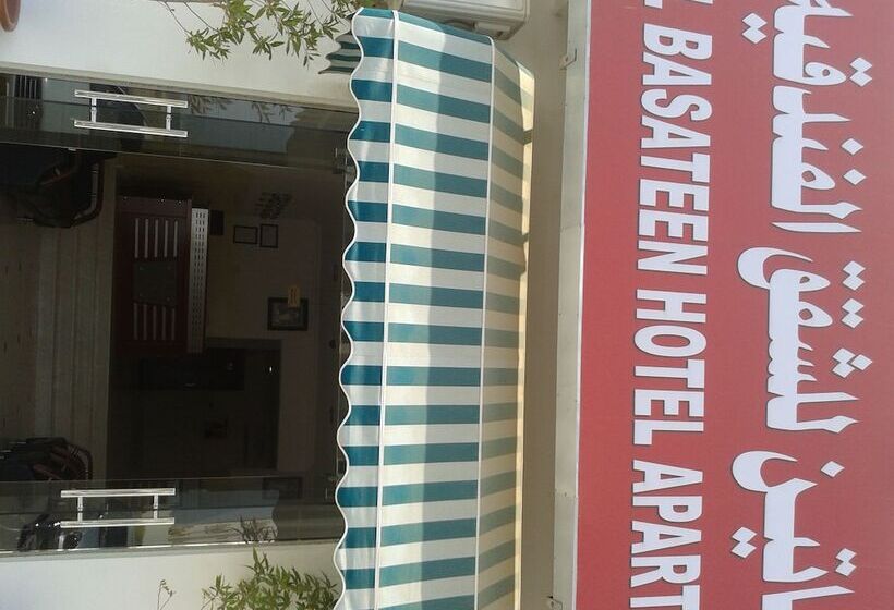 Al Basateen Hotel Apartment