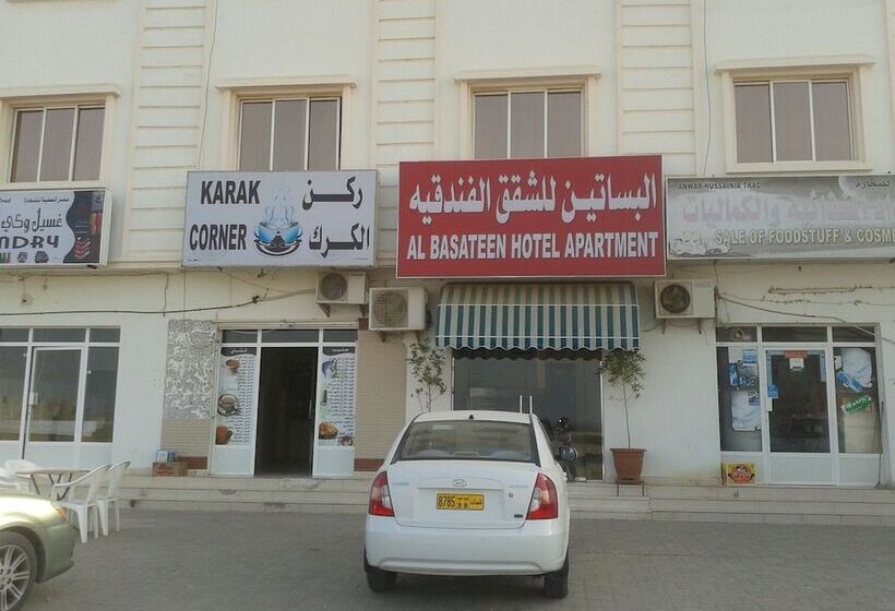 Al Basateen Hotel Apartment