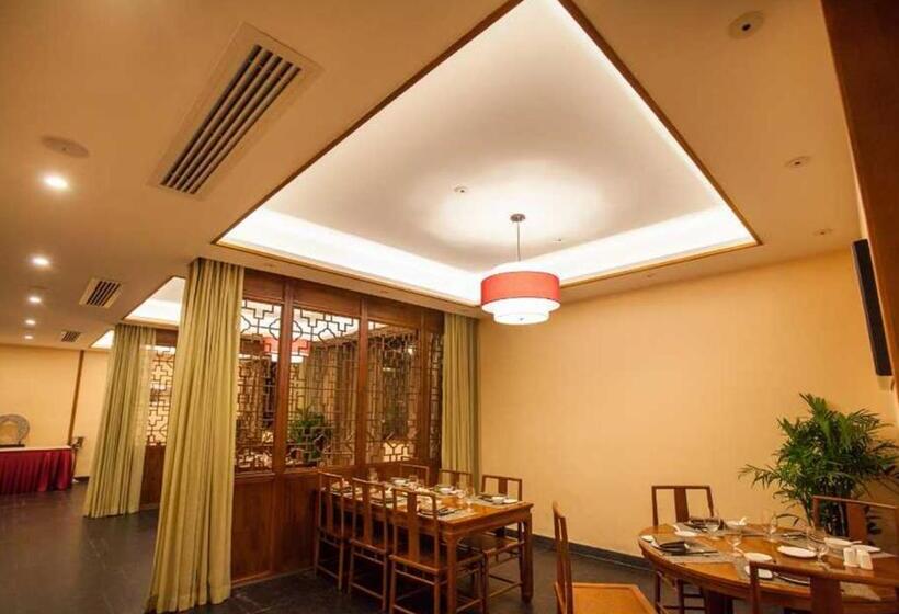 Fliport Garden Hotel Wuyishan