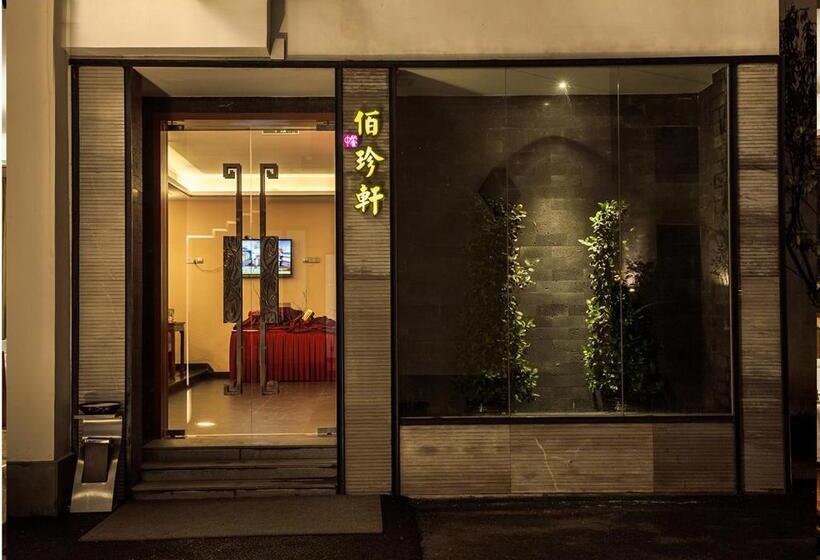 Fliport Garden Hotel Wuyishan