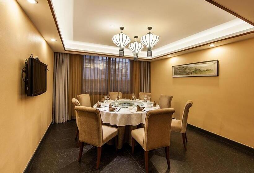 Fliport Garden Hotel Wuyishan