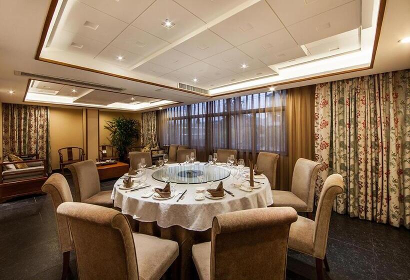 Fliport Garden Hotel Wuyishan