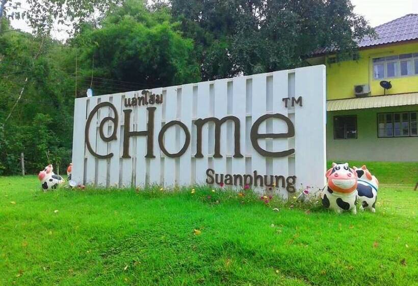 فندق At Home Suanphung