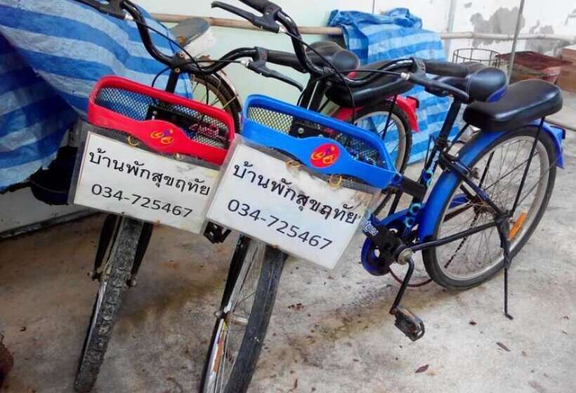 فندق Baansukruthai