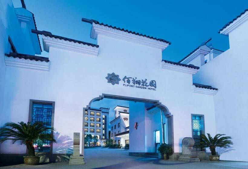 Fliport Garden Hotel Wuyishan
