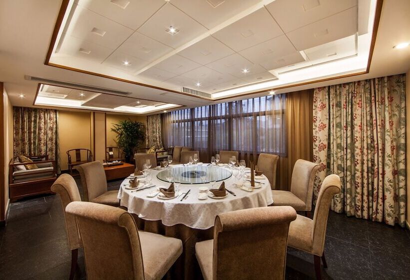 Fliport Garden Hotel Wuyishan