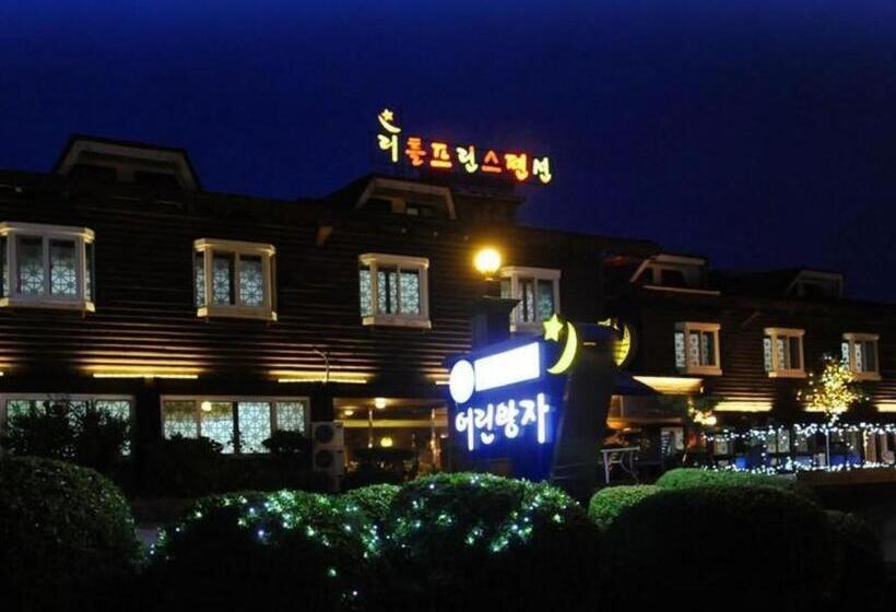 호텔 Goodstay Jirisan Little Prince Pension