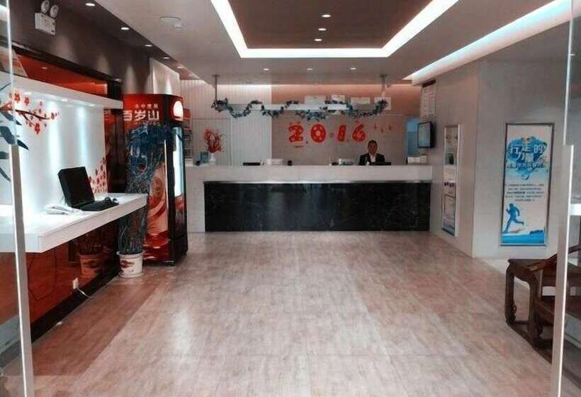 酒店 Jinjiang Inn Wuyishan Sangu Resort