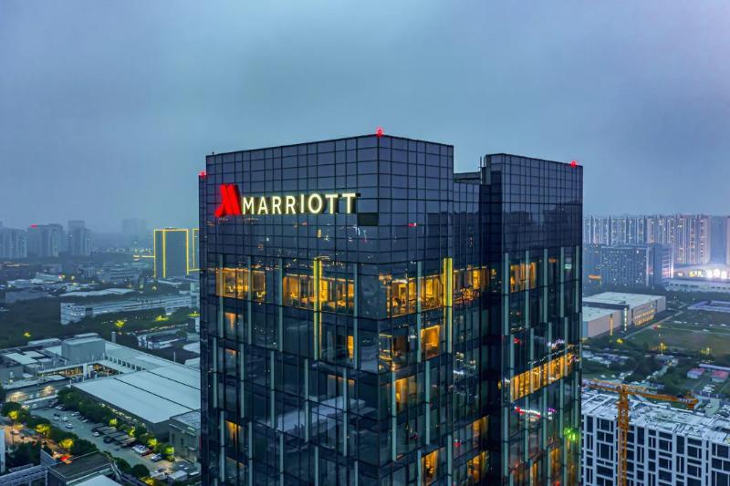 Отель Marriott Nanjing South