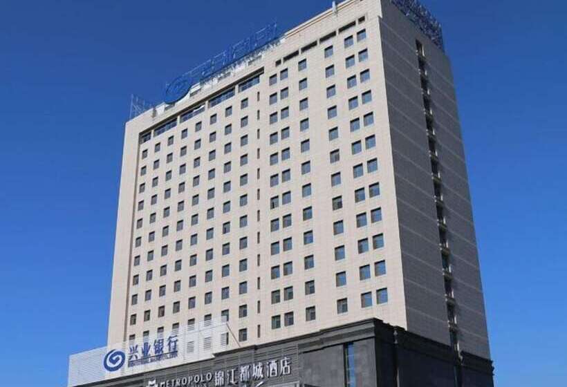 Отель Metropolo Baoji Prince