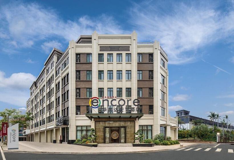 Otel Ramada Encore Zhangpu
