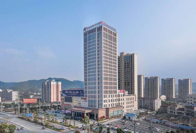 호텔 Ramada Plaza Yueyang Linxiang