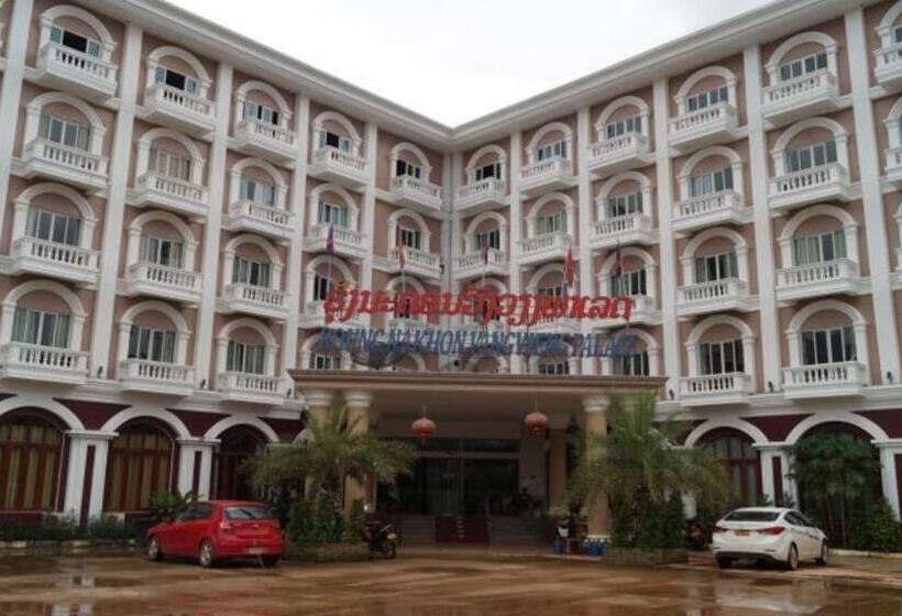 هتل Roung Nakhone Vang Vieng