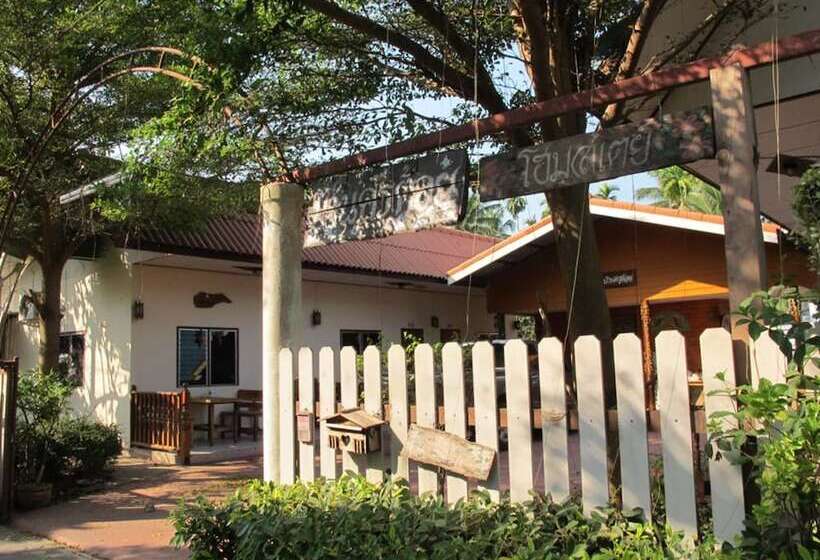 Пансион Baan Krutoy Homestay4