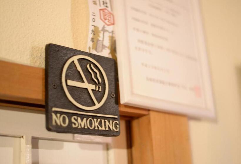 بنسيون Destiny Inn Sakaiminato