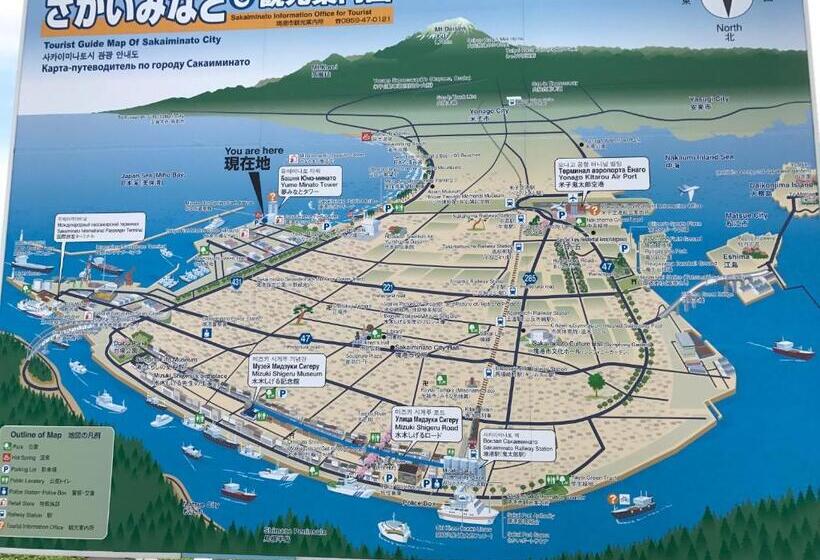 بنسيون Destiny Inn Sakaiminato