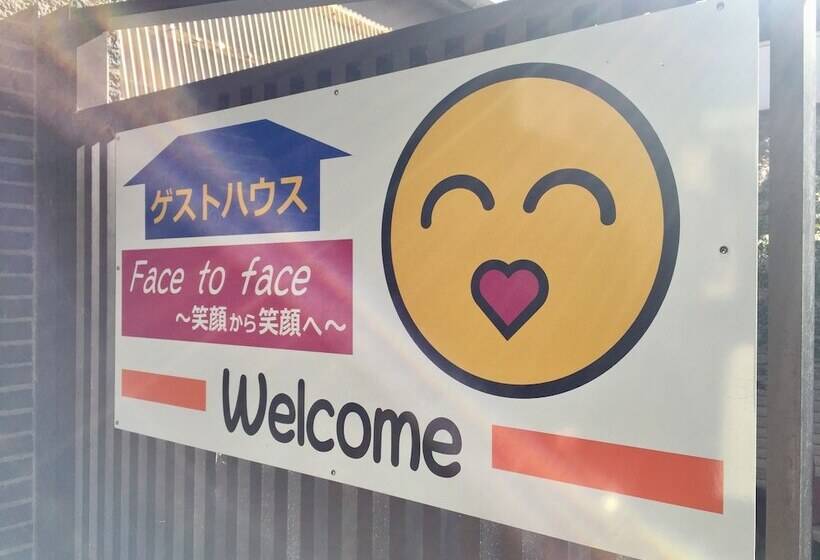 펜션 Guesthouse Face To Face