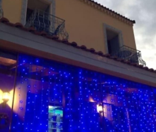 פנסיון Sihirli Kitap Kahve Konuk Evi