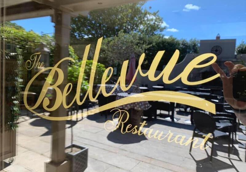 Пансион The Horse & Hound