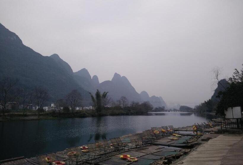 Хостел Rural House