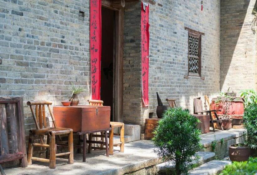 Хостел Rural House