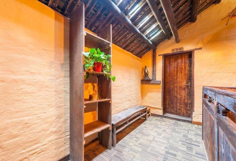 Хостел Rural House