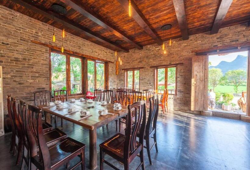 Хостел Rural House