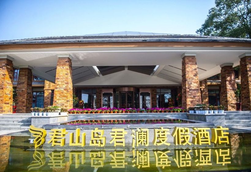 Yueyang Junshan Island Narada & Resort
